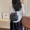 Fashionable Small Bag - Crossbody Bag, Round Handbag, Casual Single-shoulder Small Carry Bag