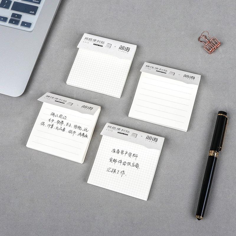 A6 A7 A8 Line Grid Blank Waterproof Transparent Memo Sticky Note Paper Daily To Do It Check List Paperlaria School Stationery