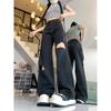Women New Black Ripped High Waist Jeans Wide Leg Straight Loose Floor Length Thin Summer Fashion Design Denim Pants