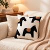 45x45cm 1pc adorable Home pillow cover small size decorate Nordic minimalist sofa throw pillowcase with horse Embroidered