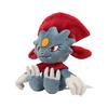 Pokemon Center Original Plush Pokmon Fit Manula 151514(HWD:cm)