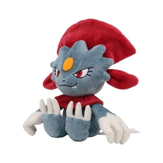 Pokemon Center Original Plush Pokemon fit Sneasel 15x15x14 (HxWxD: cm)