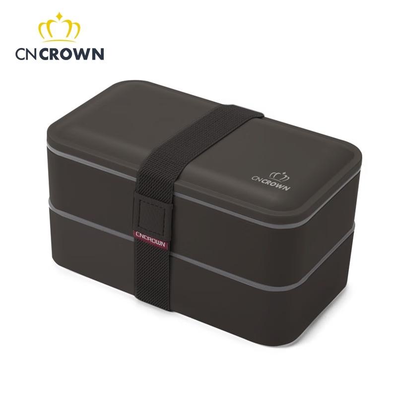 CNCrown Double-Layer Business Bento Box