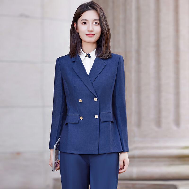 Women's Autumn/Winter Professional Uniform Suit
