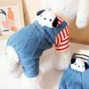 Warm Winter Dog Coat Small Breeds Poodle Bichon Frise Four-Legged Cotton Padded Jacket Denim Style