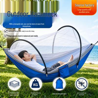 Outdoor Nylon Hammock with Mosquito Net - Single/Double Anti-Rollover Camping Swing