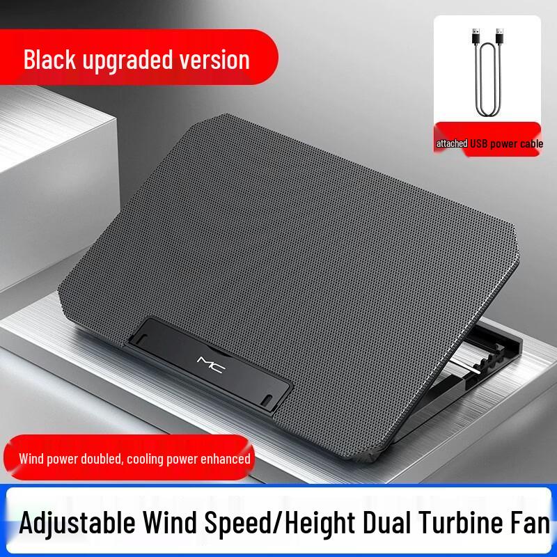 OLOEY Adjustable Laptop Cooling Stand