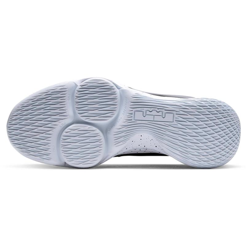 Nike LeBron Witness 5 Black Metallic Silver Sneakers CQ9380-001