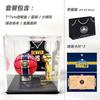 Basketball-Legende Sammelfigur