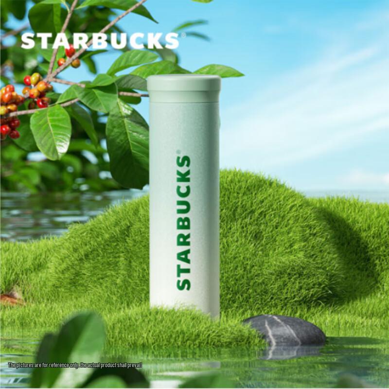 Starbucks Classic Green Stainless Steel Insulated Tumbler