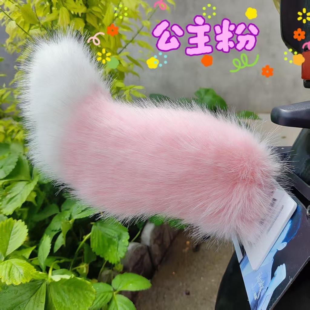 Interactive Plush Tail for Cars and Motorcycles - Sound-Activated, Beeping, and Shaking Decorative Accessory.