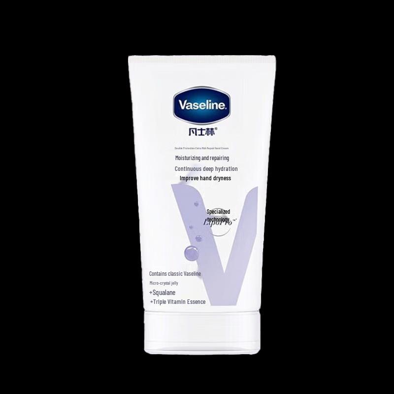 Vaseline Intensive Care Deep Repair Hand Cream