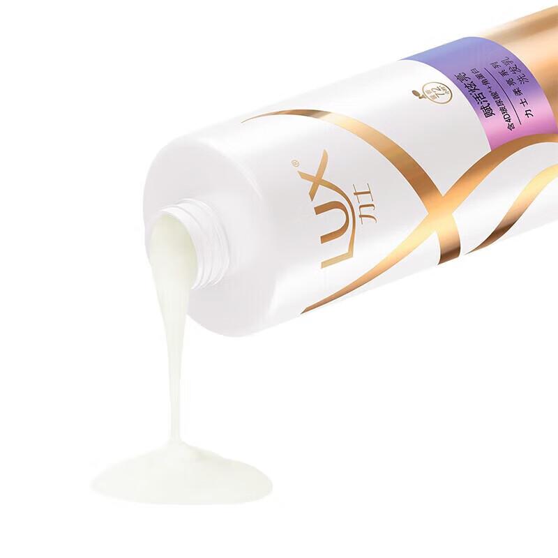 Lux Vibrant Radiance Hydrating Smooth Shampoo 750g