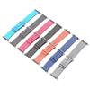For Apple Watch Multi Color Woven Adjustable Strap For Fashionable Men And Women