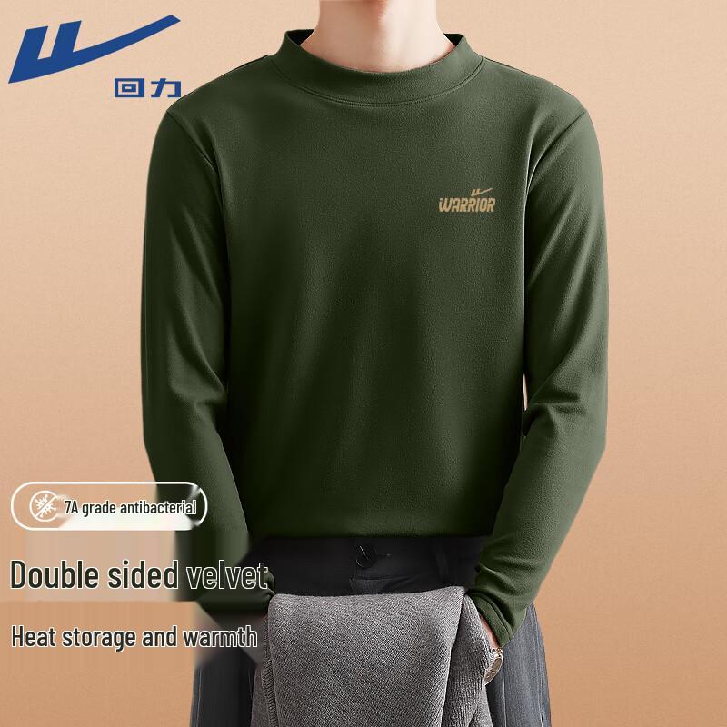 Warrior Unisex Thermal Mock Neck Long Sleeve Top 2XL