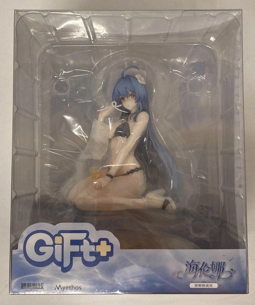 Gift+ Azur Lane Helena Radiant Triangle Wave 1/8 Complete Figure