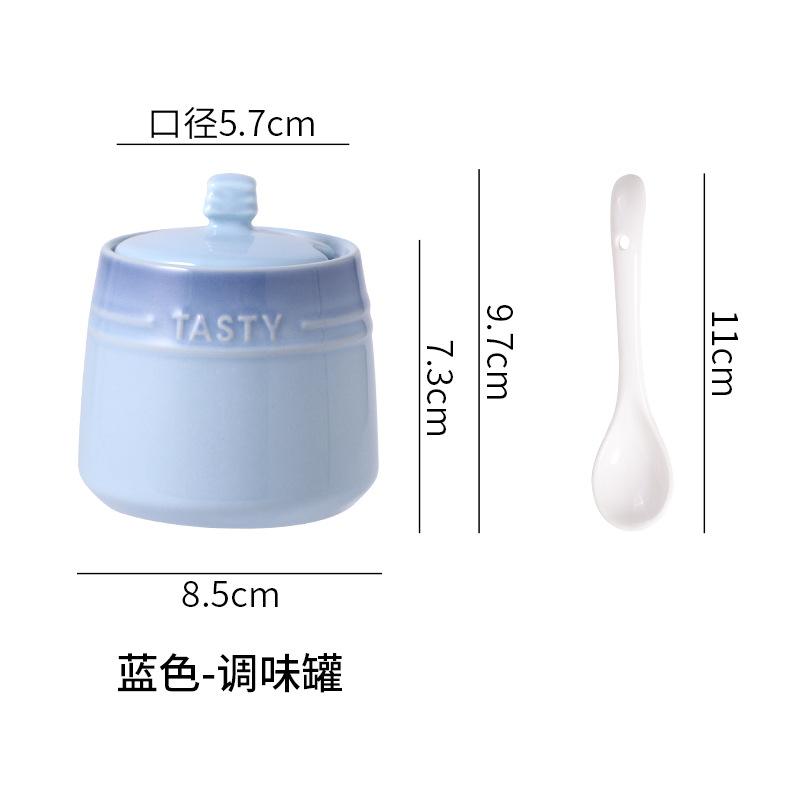 Ceramic Seasoning Box Household Salt Jar Sugar Jar Seasoning Jar Restaurant French Gradual Change Rainbow Oil Splashed Spicy Small Jar