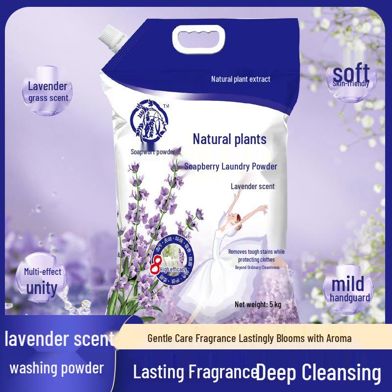 Lavender Natural Soap Powder: Strong Stain Removal, Color Protection, Long-Lasting Fragrance, Skin-Friendly Laundry Detergent.