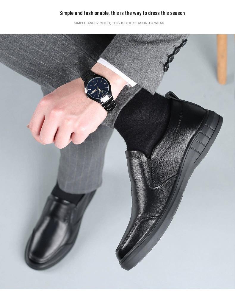 Men's Versatile Breathable Leather Casual Shoes | Non-Slip Soft Sole for Comfort and Style