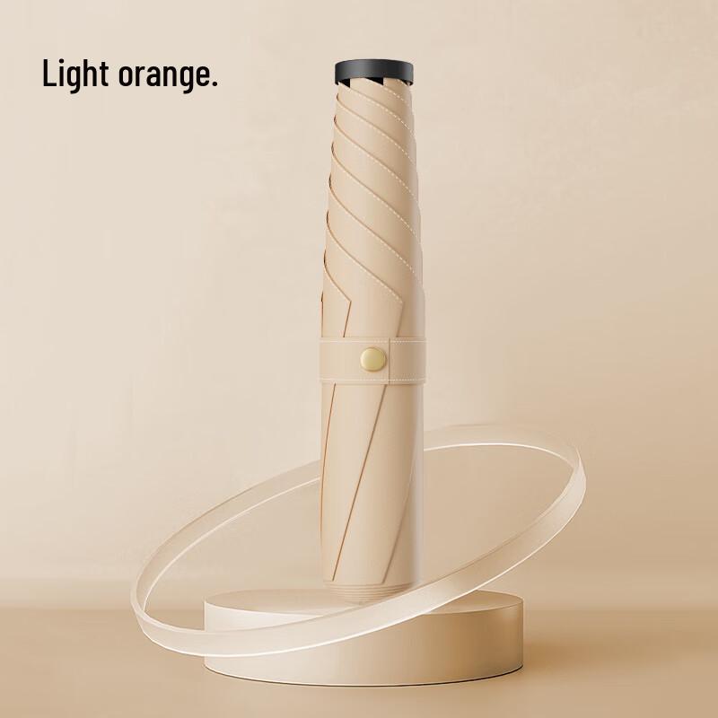 OEINGOEING Ultra-Light UV Protection Three-Fold Umbrella 22*4*4cm