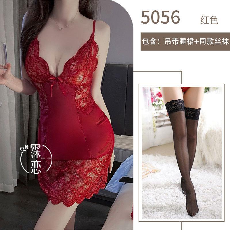 Sex Underwear Sexy Lace Sex Clothes Deep V Small Breasts Big Flirting Uniform Seduction Mesh