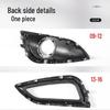 Fog Light Cover & Protector for 09-16 Hyundai IX35 Front Bumper Grille