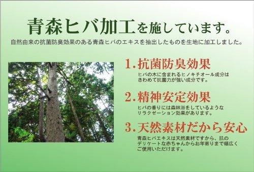 IKEHIKO Hand-woven Igusa Tatami Mat, "DX Color" Beige, Edo Size, 3 Tatami Mats (Approx. 176 x 261 cm), Backing: Non-woven Fabric