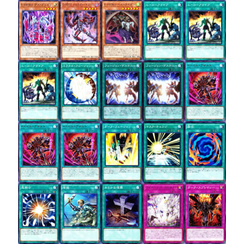 Yu-Gi-Oh! Deck Hero Deck C Hero Chaos E Hero Thunder Giant-Voltic Thunder E-Hero Sinister Necrom 55 GX Cards