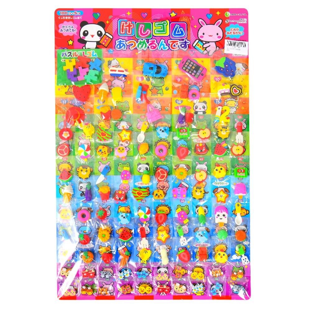 

Ластик угадай 100 без летних ластиков раз, проигрыш, приз, фестиваль, мероприятие, детский праздник, угадай, ластик,