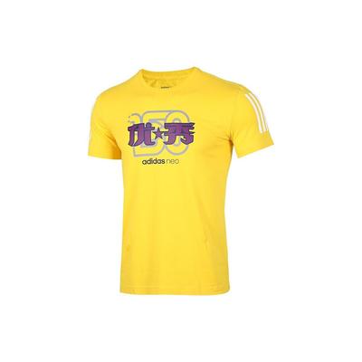 Neo Letter Pattern Printed Round Neck T-Shirt Men Tops Yellow GK6143