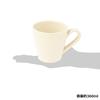 Marui Seito Shigaraki Ware Hechimon Mug, Large, 360ml Capacity, Ray White, MR-3-4452
