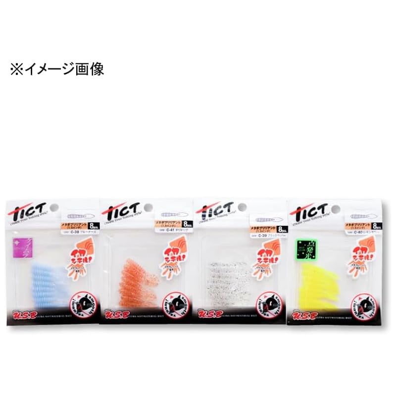 TICT Gyopin inch Lemon Sour 1.7 C-40