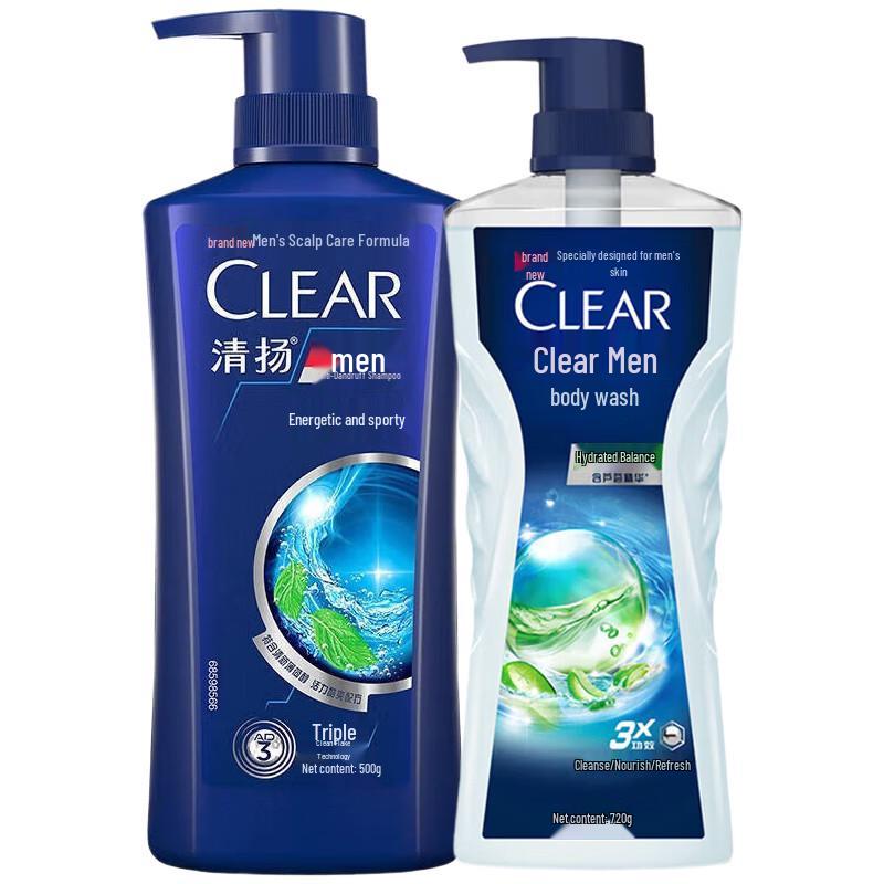 Clear Active Sports Shampoo & Body Wash Set