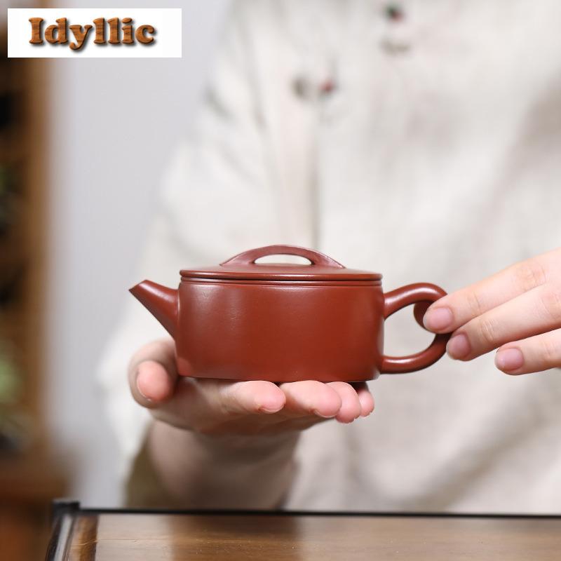 130ml Retro Yixing Purple Clay Teapots Handmade Large Caliber Pot Raw Ore Zhu Mud Kettle With Filter Chinese Zisha Tea Set Gift