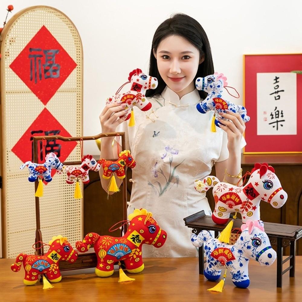 2026 Year of Horse Stuffed Animal Horse Cute Zodiac Mascot Dolls Pony Figurine  Student Bag