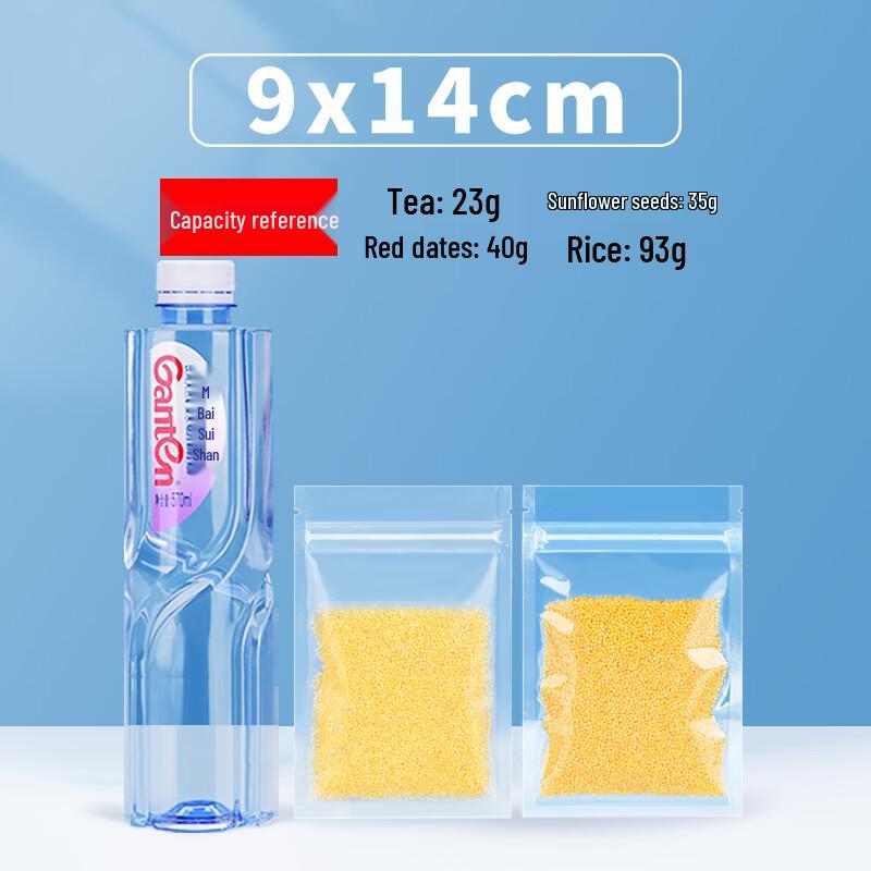 

Frosted PE Self-Sealing Zipper Bags