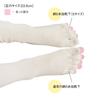 Kurashikinu Silk Natural Suitable for Sensitive and Dry Prevents Made In Size 100% Five-Toe Socks, Material, Unisex, Skin, Cold, Warms, Layers, Japan,