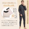 Sillictor Winter Innerwear Warm Undershirt and Long Wool and Silk Size Men's Set, Fleece-Lined, High-Neck Open-Front Tights, Blend, GLM01-blk-3XL