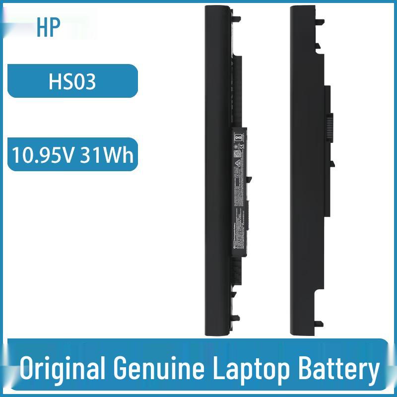 HP HS03 HS04 G4 Series Laptop Battery