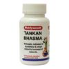 Asli Ayurved Tankan Bhasma 15 GMS X Pack of 2 Natural Ayurvedic Wellness Supplement