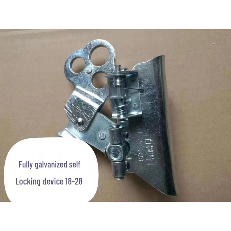 WEZHO Steel Wire Rope Self-Locking Safety Device