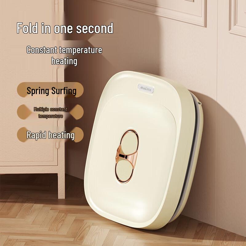 

Misida MS-Z71 Smart Folding Heated Foot Spa Massager