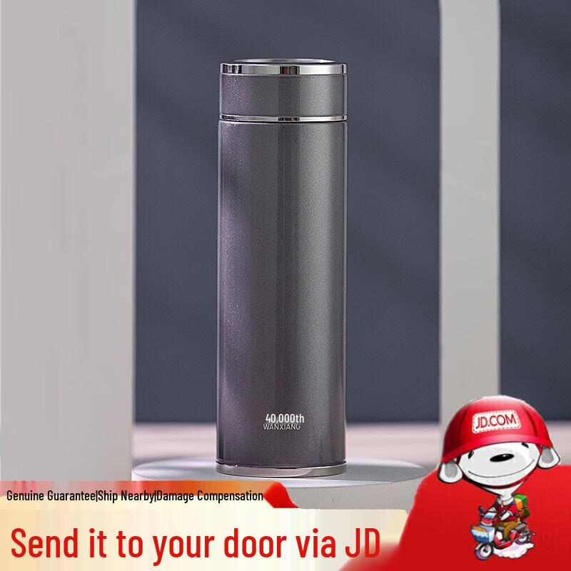 WANXIANG H95SL Portable Thermal Mug