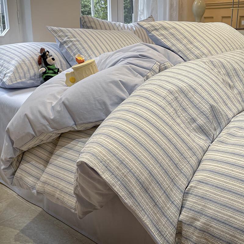 Lilang Four-Piece Bedding Set