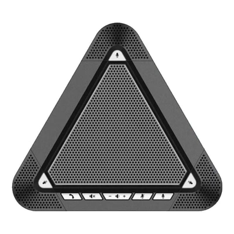 Meeteasy MVOICE 3000 USB Conference Speakerphone (CN version)