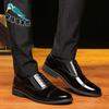 Leather shoes men's three joints business casual leather shoes formal wedding business casual breathable shoes
