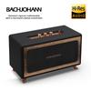 Bach John Portable Wireless Bluetooth HIFI Speaker (CN Version)