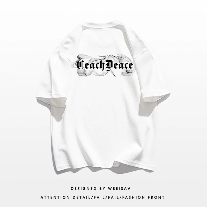 

Летняя мода, тяжелая ретро мужская футболка с английскими буквами из 100% хлопка с принтом и круглым вырезом, высококачественная повседневная уличная футболка для фитнеса S бежевый