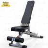Multi-functional Adjustable Dumbbell Weight Bench