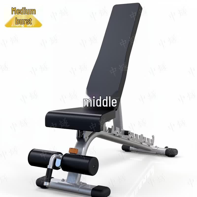 Multi-functional Adjustable Dumbbell Weight Bench